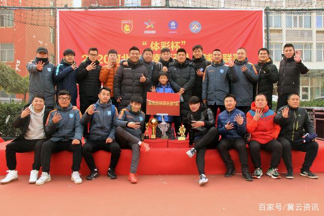 赵睿:给大家添堵很抱歉 没进奥运我觉得很丢脸